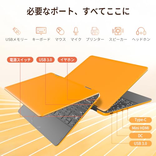 SREYUB SY-MiniBook の商品画像 7