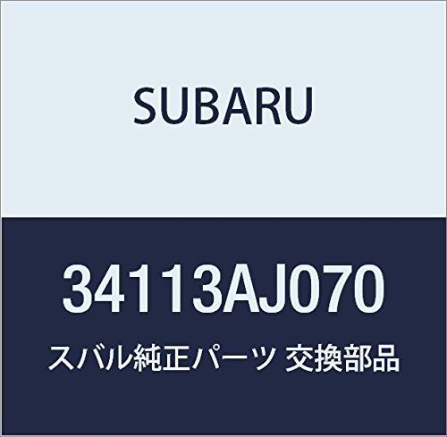 SUBARU (スバル) 純正部品 バルブ アセンブリ ステアリング ギヤ ボツクス 品番34113AJ070