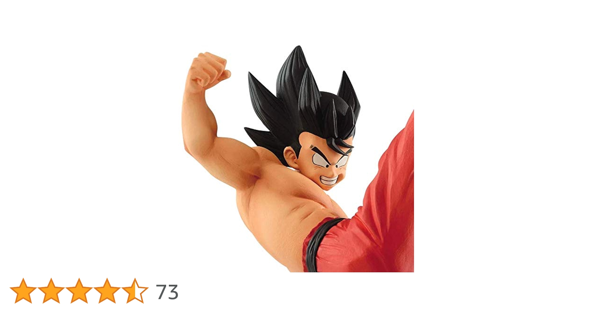 Amazon.co.jp: バンプレスト ドラゴンボール MATCH MAKERS-SON