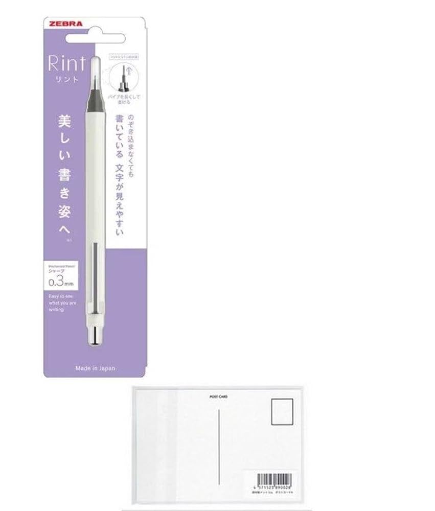19mmAA&19mmプラリン1台分セット(ブルー×ピンク)【MRF】 Amazon | ゼブラ(ZEBRA) 限定軸色 スライド式油性ボールペン SL