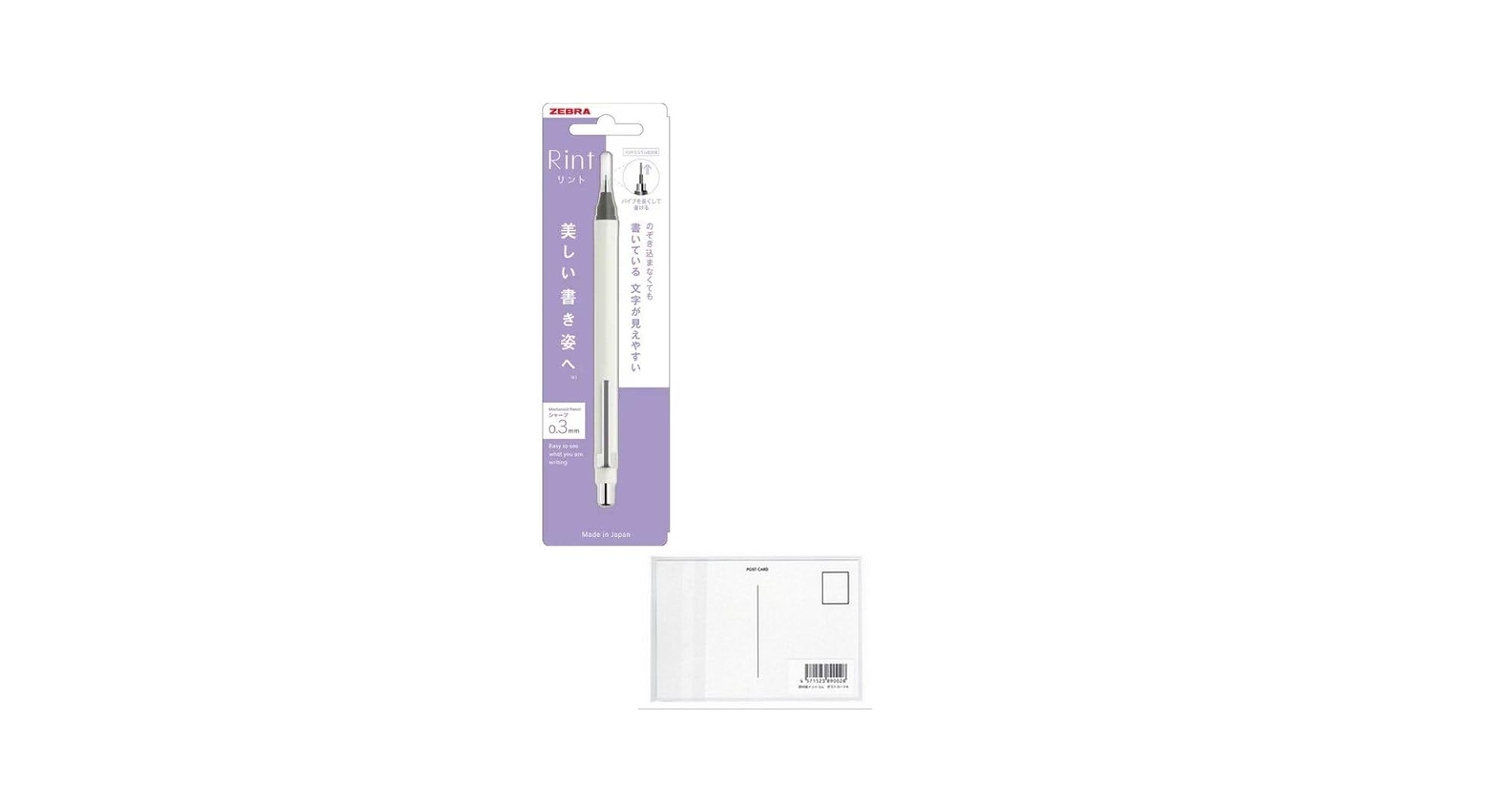 19mmAA&19mmプラリン1台分セット(ブルー×ピンク)【MRF】 サージカル]ミルキーブルー クローバー ピアッシング (2Color