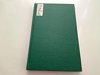 Marguerite Yourcenar (Twayne's World Authors Series) 0805766081 Book Cover