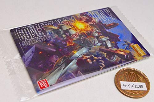 ガンプラ・パッケージアートコレクション ガンダム食玩ポータル GUNDAMガンプラパッケージアート