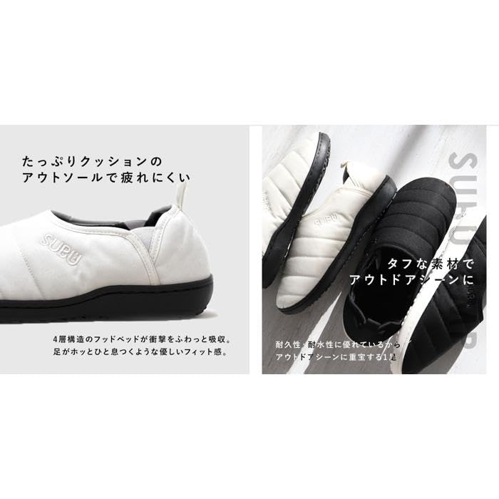 Amazon.co.jp: SUBU スブ 冬サンダル SUBUamp スブアンプ 28-29.5cm