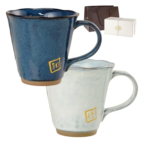 名入れ 美濃焼やわらマグ ペア