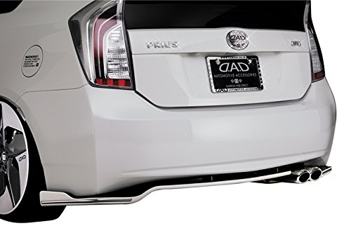 Amazon | ギャルソン DAD ラグジュアリー シンボル エンブレム