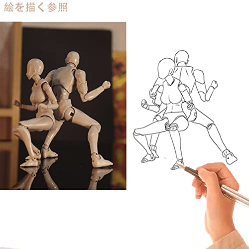 Gnallang Action Figures Pvc Model (Yellow Color) With Box Drawing Figure Models For Artists(Female+Male) #TOP4