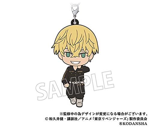 TVアニメ『東京リベンジャーズ』 ラバーストラップ 松野千冬