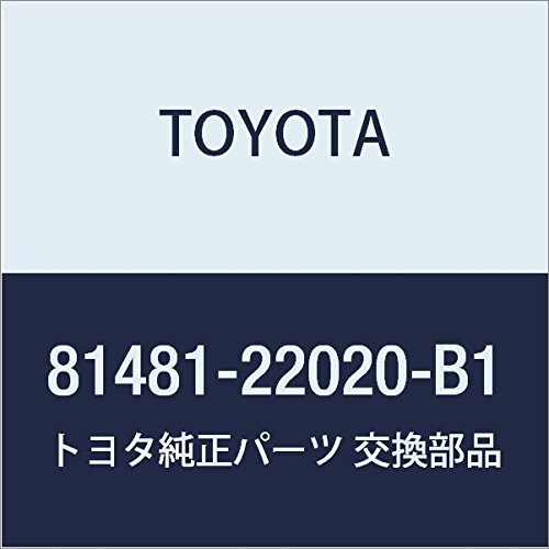 Amazon.co.jp: TOYOTA (トヨタ) 純正部品 リヤフォグランプ ブラケット