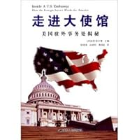 Walked into the Embassy: U.S. Foreign Office Secret 7214089548 Book Cover