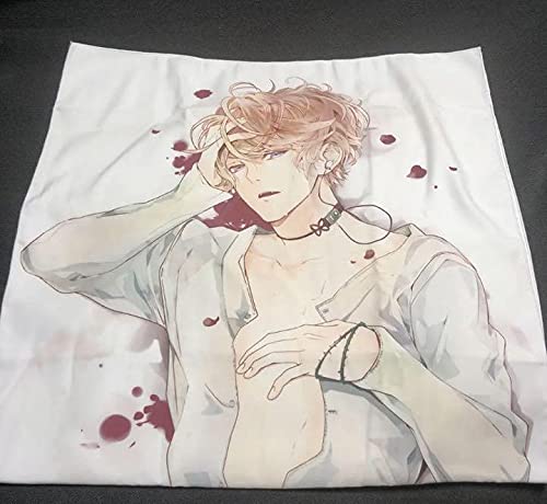 Amazon.co.jp: ディアラバ 完全受注生産 逆巻シュウ 特製 吸愛