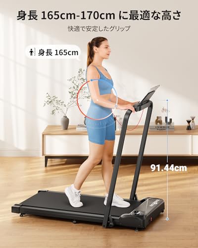 THERUN ウォーキングパッド&ルームランナー 2.5HP