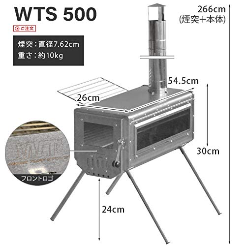 Amazon.co.jp: ワーク タフ ストーブ [WTS500] work tuff stove 500