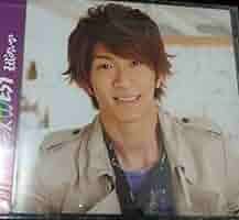 ジャニーズWEST マイベスト Amazon.co.jp: ええじゃないか／My Best Friend