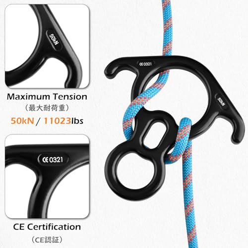 TRIWONDER 50KN Rock Climbing Figure 8 Descender Rescue Belay Device Stop Descender and Carabiner Rock Rappelling Gear (Red) - Thumbnail 3