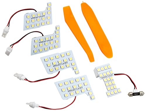 スフィアライト セレナC27専用 LEDルームランプ メーカー