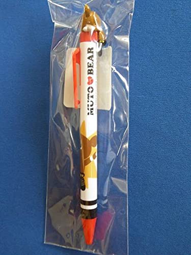 Amazon.co.jp: !武藤敬司武藤ベアーフィギュアのっかりボールペン!熊