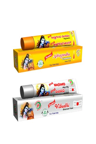 Manikanta Products Astagandha Chandan Tika and Vibuthi Bhasmam Tika Paste - Set of Tubes (Combo Pack) (B0D6BFPFQ7) Amazon Price History, Amazon Price Tracker