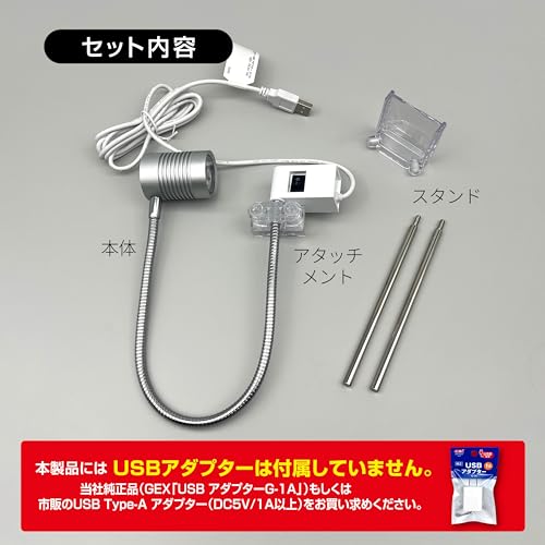 ジェックス GEX クリアLED リーフグロー の商品画像 6
