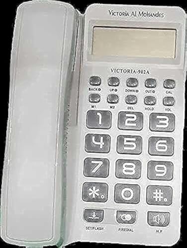 تليفون ارضي بسلك من فيكتوريا المهندس - 902A