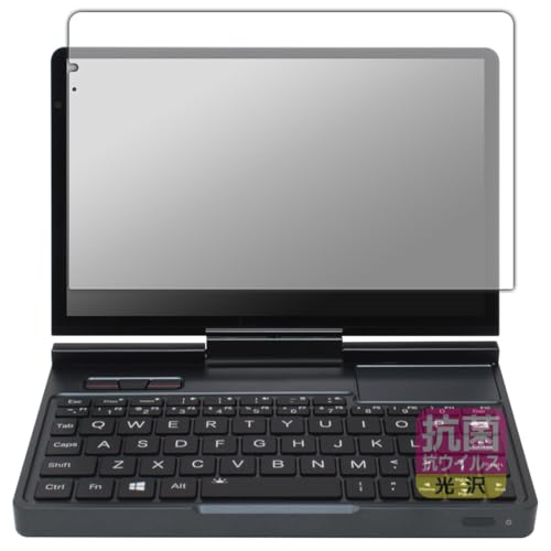 PDA�H�[ GPD Pocket 4 �Ή� �R�� �R�E�C���X[����] �ی� �t�B���� [��ʗp] ���{��