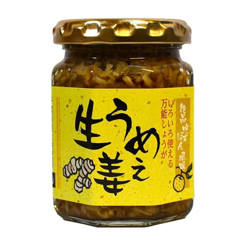 [V[Y߂I135grNIKKEIvX1 łLOfڂ܂]߂Ii䂸ۂj135g 1{