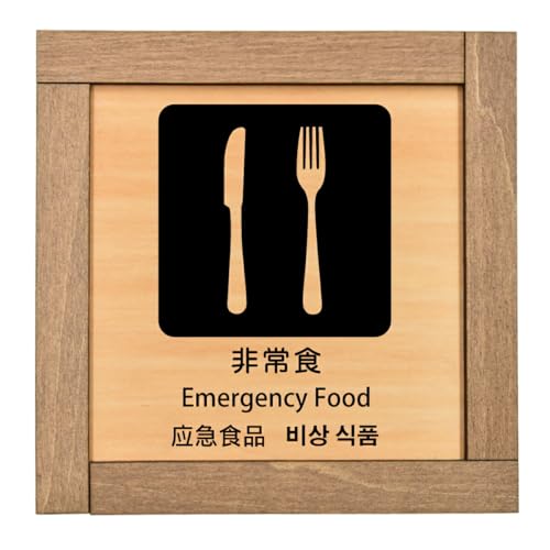 Ramdy(fB) ؐv[g 13.5x13.5cm ؘgt {(H) CoEh  p  ؍ Ή  CeA ē Ŕ