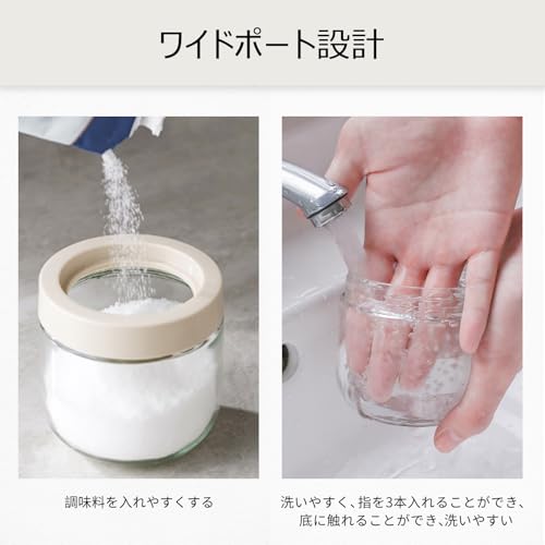 調味料入れ 調味料ボトル 調味料ポットその7