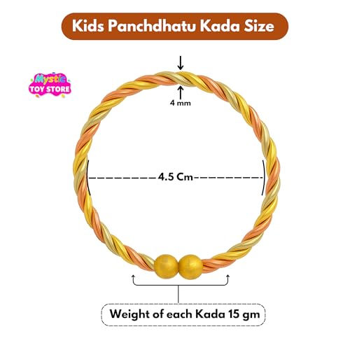 Image of Adjustable Panchdhatu Kada for Baby Boys Girls Kids Anklet Bracelet