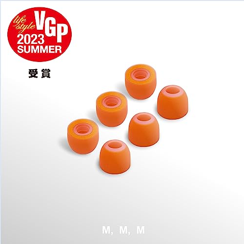 【VGP2024 受賞】New Symbio Wメディカルグレードハイブリッドイヤーピース 6個入り 3セット シリコン×ウレタン メモリーフォーム 伸縮対応ノズル フィット感 遮音性 適合性 低反発 伸縮性 柔軟性 耐久性XS/S/M/L/XL 5サイズ展開 シンビオイヤーチップス Symbio Eartips (M(３ペア）)