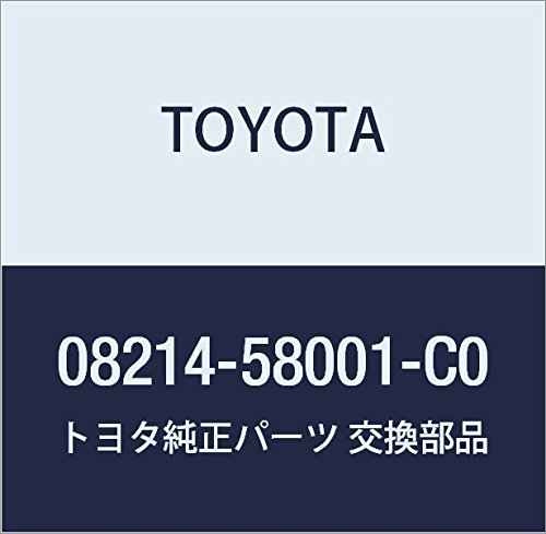 TOYOTA (g^) i At@[h yGGH30W GGH35W AGH30W AGH35W AYH30Wz O}bg _[NO[ 08214-58001-C0