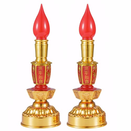 Omeet Led Retro Chinese Candle lamp Vintage Style Retro Nostalgic