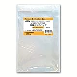 3Aカンパニー レトロコレクションケースシリーズ 保護 クリアパック メガドライブ用 100枚入り RCC-MDPACK-50P-2SET