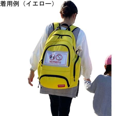 【断捨離様】西新保育園　体操服＆帽子一式　＆リュック2つ 断捨離様】西新保育園 体操服＆帽子一式 ＆リュック2つ