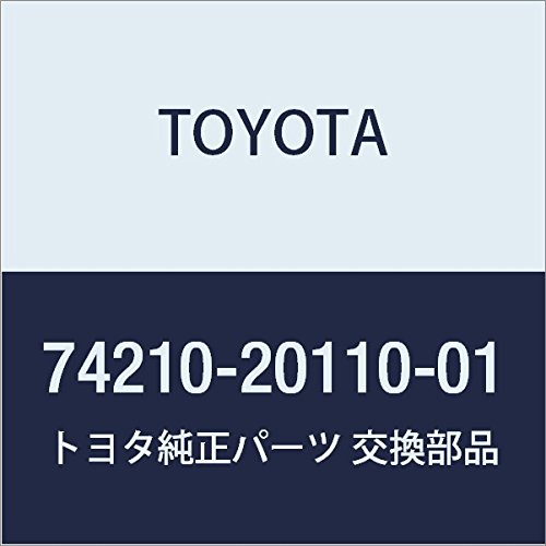 Amazon.co.jp: TOYOTA (トヨタ) 純正部品 フロントアームレストASSY RH