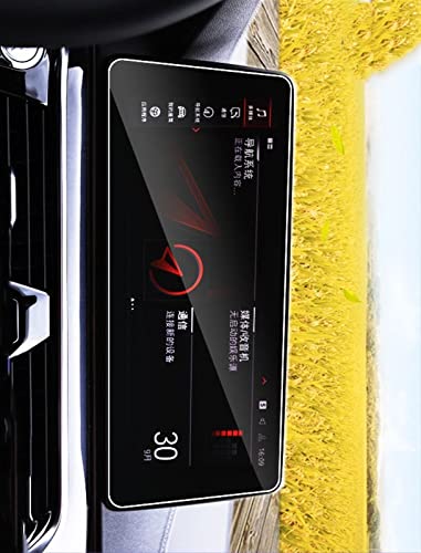 Verre de protection haut de gamme écran 12.5 pouces BMW G30 G31