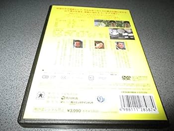 放浪の王子 [DVD] 9n2op2j Amazon.co.jp: 放浪の王子 [DVD] : エロール・フリン, クロード