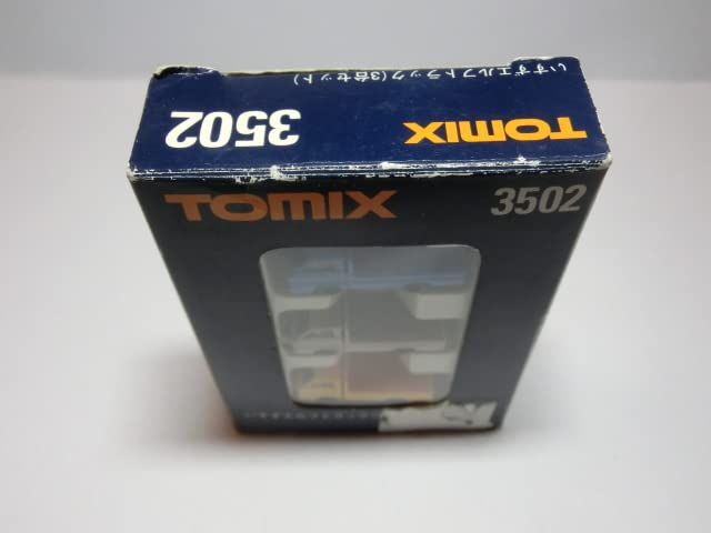 Amazon | TOMIX トミックス 3502 いすゞエルフトラック 3台セット N