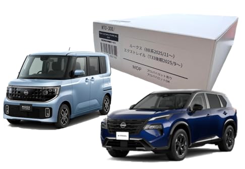 Amazon | NTC-308☆日産ルークスBB系 R7年11月〜 NissanConnectナビ用
