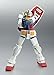 TAMASHII NATIONS Bandai RX-78-2 Gundam Ver. A.N.I.M.E. Mobile Suit Gundam, Bandai Robot Spirits Action Toy Figure