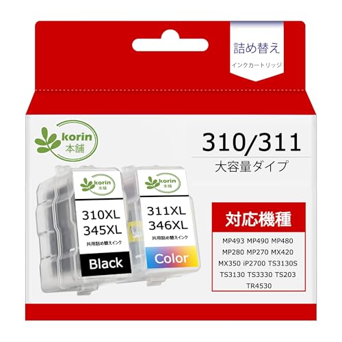 Amazon.co.jp: 【korin本舗】BC-310 / BC-345 BC-311 / BC-346