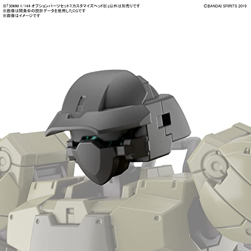 Bandai Hobby 30 Minute Missions Kit Opciones Cabezas 16 miniatura 3