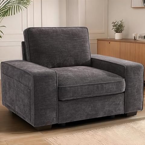 TEKAMON 45" Accent Chair with Storage Cover