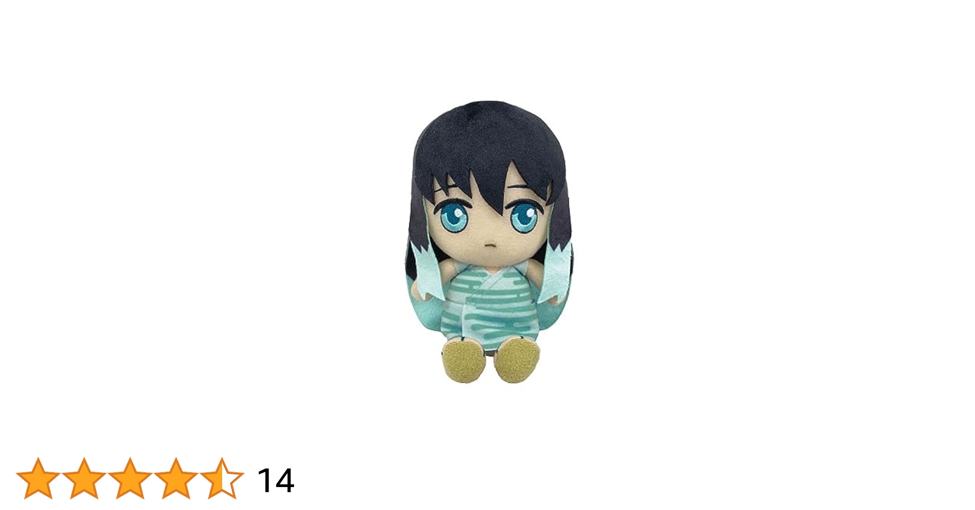 Amazon.co.jp: バンダイ 鬼滅の刃 Chibiぬいぐるみ 時透無一郎