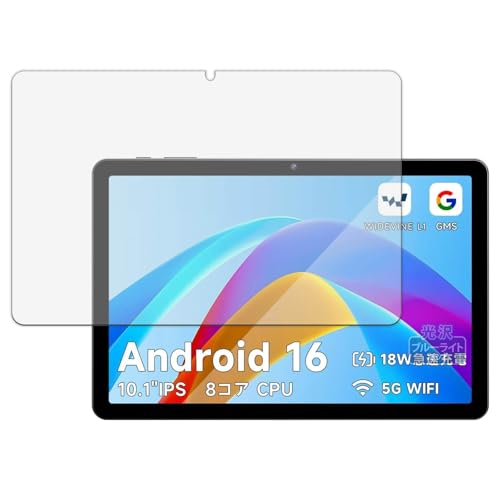 Kayo&Karin �t�B���� PHILIPS T7315X ������ �ی�t�B���� �u���[���C�g�J�b�g ������ ���{��