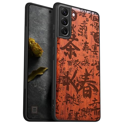Coque en bois pour Samsung S21 gravée au laser par Carveit