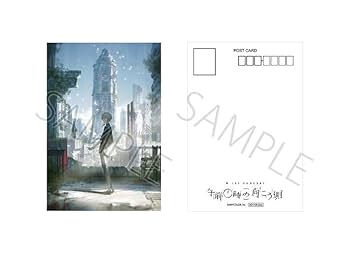 叶　1st Concert 午前0時の向こう側　まとめ売り 叶 1st Concert 午前0時の向こう側」のBlu-rayが2023年10月11日