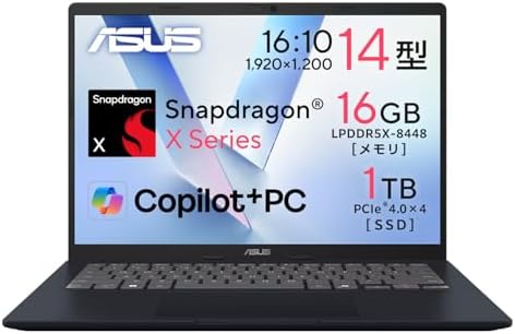 （02:00時点） 【Amazon.co.jp限定】 ASUS ノートパソコン Vivobook 14 X1407QA 14インチ Qualcomm Snapdragon X X1-26-100 メモリ16GB SSD 1TB Windows 11 バッテリー駆動 21.8時間 重量 1.49kg Type-C給電対応 Copilotキー搭載 AI PC クワイエットブルー X1407QA-PU161W