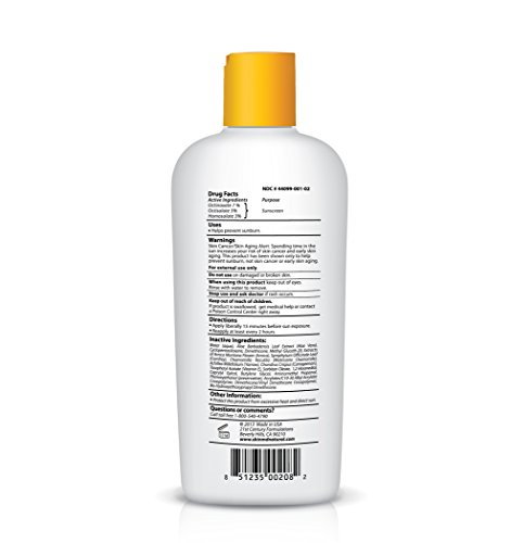 Skin MD Natural Shielding Lotion for Face, Body & Hands 8oz + SPF 15 - Helps with Eczema & Psoriasis! The natural dry skin remedy to the things that dry your skin