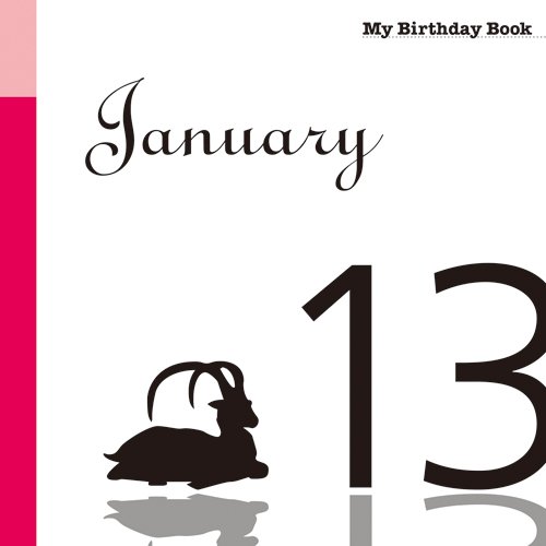 1月13日 My Birthday Book